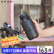 OPUS保溫杯男士茶水分離泡茶杯大容量外出便攜式水杯學(xué)生杯子戶(hù)外送禮