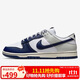 耐克NIKE男子休閑鞋板鞋 DUNK 運動(dòng)鞋IM2222-101白深藏青 42
