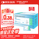 宜銳一次性胰島素注射筆針頭 施萊低痛薄壁針頭32G 4mm*20盒（140支）