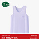 松山棉店商場(chǎng)同款奶滑兒童背心50S莫代爾A類(lèi)百搭男童女童四季背心 淺紫色 150