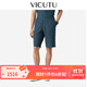 威可多（VICUTU）男士潮流衛衣春夏季戶(hù)外休閑時(shí)尚百搭連帽外套通勤上衣 青灰（針織短褲） L