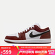 耐克NIKE男子休閑鞋喬丹AJ1 JORDAN 1 運動鞋HF3148-102紅黑/紅白42