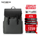 新秀麗（Samsonite）雙肩包電腦包15.6英寸男女牛皮革背包大容量出差旅行包NV0*003