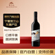 賀蘭山【特選級】赤霞珠干紅葡萄酒750mL單支 寧夏國產(chǎn)紅酒聚會(huì )送禮
