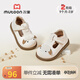 牧童女寶寶學(xué)步鞋兒童皮鞋2025秋季新款女童軟底嬰兒可愛(ài)萌寵公主鞋 綿羊米 19 鞋內長(cháng)14.0cm/適合腳長(cháng)13.5cm