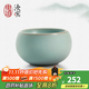 東道汝窯河南非遺 茶杯陶瓷功夫茶具主人杯汝瓷天青色福緣杯禮盒裝 2025巳蛇款