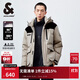 杰克·瓊斯（JACK&JONES） 男士時(shí)尚拼色潮流工裝風(fēng)魔術(shù)貼袖口連帽羽絨服外套男裝224412014