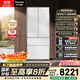 松下（Panasonic）【國家補貼20%】海灣冰箱法式多門(mén)464升超薄零嵌入式雙系統電冰箱自動(dòng)制冰一級能效NR-EW46TGC-W