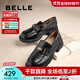 百麗（Belle）元寶樂(lè )福鞋女2025秋新棕色英倫粗跟小皮鞋單鞋D2S1DCA5預售 黑色-寬版 38 (240mm)