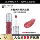 絲芙蘭（SEPHORA）豐盈蜜潤唇釉鏡面水光唇釉口紅女滋潤【熱賣(mài)】 6ml,05,熱情粉