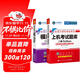 備考2026年3月未來(lái)教育計算機等考黃金搭檔套裝三合一 二級Python