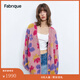 Fabrique【彩虹后花園】提花馬海毛混紡針織開(kāi)衫女秋冬新款毛衣 甜美粉 XS