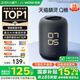 哇哦【國家補貼】天貓精靈AI智能音箱Q糖 萬(wàn)能紅外版 家電遙控器高能音質(zhì)大模型藍牙音響低音炮 送禮物