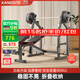 康斯特（KANGSITE） 臥推架多功能健身器材家用杠鈴床男士深蹲架 扛鈴架可折疊舉重床 升級款【擴胸器】+60kg三孔杠鈴
