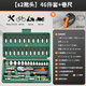 科麥斯46件套汽修工具套裝汽車(chē)小飛維修拆卸工具箱修車(chē)棘輪扳手套筒組合