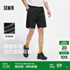 森馬（Semir）休閑短褲男運動(dòng)跑步健身褲子抽繩寬松2025夏季新款微皺肌理感 黑色90001 M