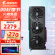 技嘉RX9070XT/RX9070GRE/9060XT顯卡臺式機獨顯電腦游戲SD繪圖AI顯卡黑神話(huà)悟空 【魔鷹】RX9060XT GAMING 8G