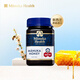 蜜紐康（Manuka Health）麥盧卡蜂蜜(MGO115+)(UMF6+)500g花蜜新西蘭原裝進(jìn)口