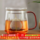 雅集耐熱玻璃茶杯茶水分離泡茶杯辦公室茶道喝茶杯子一葉菩提杯500ml