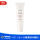 馥蕾詩Fresh 大豆卸妝潔面乳 150ml【沃爾瑪】