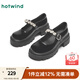 熱風(fēng)（Hotwind）粗跟瑪麗珍鞋女鞋25春季新款通勤百搭時(shí)尚淺口單鞋學(xué)院厚底鞋 01黑色 37