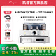 CAYIN A-88TMK2 凱音斯巴克合并式發(fā)燒級膽機功放HIFI電子管功放機 A-88TMK2(KT88)+CDT-15AMK2