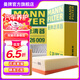 曼牌（MANNFILTER）C30005M+cuk26009+HU6002ZM空氣/機(jī)油/空調(diào)濾三濾濾清器套裝