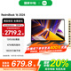 小米（MI）RedmiBook 16 2024 紅米大屏旗艦筆記本電腦【國家補貼】小米澎湃智聯(lián)性能時(shí)尚輕薄學(xué)生小米筆記本 i5-13420H/16G/512G/Office