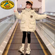 G.DUCKKIDS兒童羽絨棉服冬季女童小香風(fēng)秋冬款外套大童女加絨冬裝棉衣潮童裝 白色 130cm