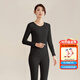 好波男秋衣套裝素色棉氨高彈性圓領(lǐng)薄款打底內衣女修身秋衣秋褲HLL3.0 女士-黑色 L (165)