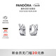 潘多拉（PANDORA）密鑲交錯三環(huán)耳環(huán)精致高級小眾生日禮物送女友