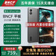 BNCF智玩BPadMini /Ultra平板電腦2025新款8寸小平板WiFi全網(wǎng)通游戲娛樂(lè )辦公學(xué)習二合一安卓通話(huà)小平板 （國際版）驍龍旗艦 16G+128G插卡全網(wǎng)通