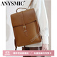 ANYSMIC輕奢侈品牌包包女包高檔雙肩背包女2025新款大容量電腦包學(xué)生書(shū)包 焦糖棕
