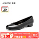 奧康（Aokang）官方女鞋 牛皮鞋女細跟職業(yè)工作鞋OL尖頭淺口單鞋平底款36碼