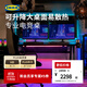 宜家（IKEA）UTESPELARE烏斯佩電競桌椅組合電腦桌辦公桌可升降桌子 【單品】黑色電競桌