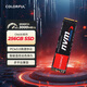 七彩虹(Colorful)  256GB SSD固態(tài)硬盤 M.2接口(NVMe協(xié)議)  CN600系列PCIe 3.0 x4