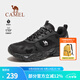 駱駝（CAMEL）魔巖女鞋夏季運動鞋透氣舒適耐磨防滑防潑水男登山戶外爬山徒步鞋 F13A693016，黑色，男 42