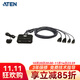 ATEN宏正 CS22HF 隱藏式 HDMI2口kvm切換器 多電腦USB二進(jìn)一出轉(zhuǎn)換器FHD高清畫質(zhì)即插即用外接按鍵