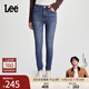 Lee24秋冬新品419緊身高腰窄腳鉚釘深藍色女牛仔褲A06904 深藍色 26