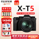 富士（FUJIFILM）XT5 X-T5  XM5入門(mén)微單相機數碼復古XT4升級6K防抖Vlog全新送禮 X-T5黑色+XF16-80F4變焦鏡頭 全新官配包含（機身+肩帶+原電）