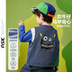 ASK JUNIOR男童馬甲2026春小童卡通字母印花兒童馬甲外套背心上衣 藍色 120