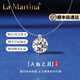 La Martina人魚(yú)之淚莫桑石鉆項鏈女2025新款隱形魚(yú)線(xiàn)鎖骨鏈輕奢高級感 50分-人魚(yú)之淚項鏈【輕奢禮盒】