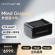 Khadas Mind Graphics 外置顯卡塢外接游戲顯卡桌面級4060ti顯卡適用雷電4/雷電3筆記本臺式機暢玩3A游戲 RTX 4060Ti 16GB