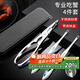 拜杰蟹八件吃蟹工具大閘蟹不銹鋼鉗吃螃蟹專(zhuān)用工具4件套（帶收納盒）
