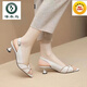 啄木鳥(niǎo)真皮魚(yú)嘴涼鞋女2025年夏季新款媽媽涼鞋軟皮軟底中跟百搭時(shí)尚女鞋 米白色 35