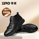 零度男鞋真羊皮毛一體高幫鞋棉鞋男款冬季新款保暖耐磨休閑鞋 黑色 40