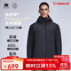 天石Primaloft金標P棉棉服男士連帽城市輕戶(hù)外G435 黑色 XL 