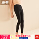 意芬男士秋褲莫代爾打底棉毛褲薄款內穿保暖褲男緊身修身秋冬線(xiàn)褲襯褲 304-黑色. 3XL