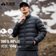 拓路者加厚羽絨服內膽男戶(hù)外立領(lǐng)鴨絨服外套女冬季保暖防風(fēng)防寒90絨 黑色-男款 XL