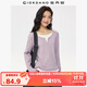 佐丹奴長(cháng)袖T恤女秋冬新款純棉疊穿風(fēng)t恤衫撞色假兩件上衣05325782
